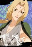 Цунаде (Tsunade)