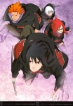 Команда Таки, картинка из календаря naruto shippuuden 2011