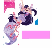 Муза Гармоникс PNG