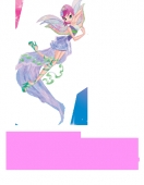 Текна Гармоникс PNG