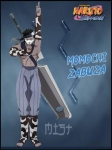 Забуза Момоочи