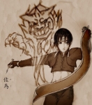 Оживший рисунок Сая