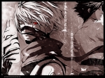 Какаши и Саске