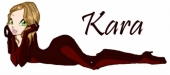 Кара