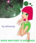 Картинка 1