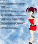 Картинка 4