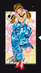 Rina
