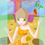Лори для подруги Алуры