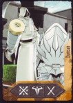 Дункан (Duncan)