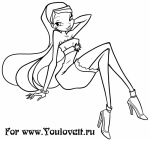 Стелла.Городские двчонки.