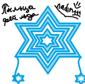 Фанарт крыльев и аксессуаров в стиле Винкс 148