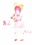 Мио