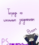 ><