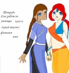 первая наклейка (не убивайте за Блумку)