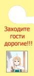 you_love_it_MaShusYa_the overall_project