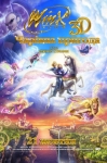 Украинский постер Winx Волшебное прилючение, дополненный со всеми винкс