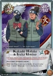 какаши и Ирука