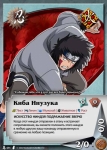 Карточки 62