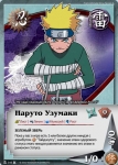 Карточки 68
