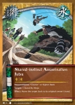 Карточки 74