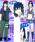 Концепты Саске и Хинаты для фильма Naruto road to ninja