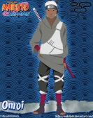 Омои