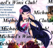 Муза Гармоникс