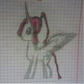 Селли