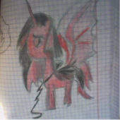 Керси