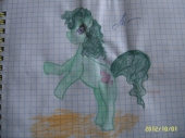 Рандомная поняша