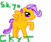Скут