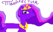 твайлестия