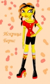 Искрица