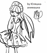 Школа Монстров 284