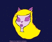 leris-spase_spase