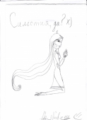 Селестия))