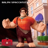 Ральф Громила