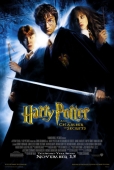 Гарри Поттер и Тайная Комната плакат