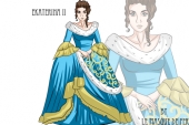 Екатерина II