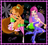 Флора & Текна