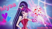 Sirenix 2D Muza