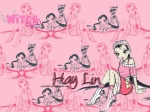 Обойка с Хай Лин