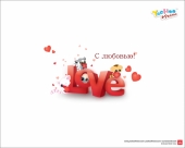 Юху и его Друзья