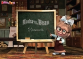 Маша и Медведь, Маша и учеба