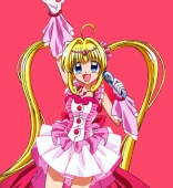 Nanami Luchia