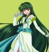 Touin Rina