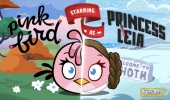 Розовая птичка в роли принцессы Леи