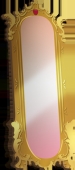 Ever After High зеркало