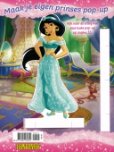 Жасмин картинка на подставке