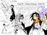 Shaman King Йо